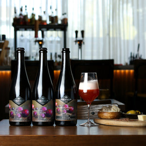 Fruitful Pursuits: Plum Vertical Vintage 3-Pack